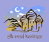 Вариант логотипа для сайта Silk Road Heritage.
