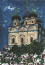 Иосифо-Волоколамский монастырь. Главный храм.
